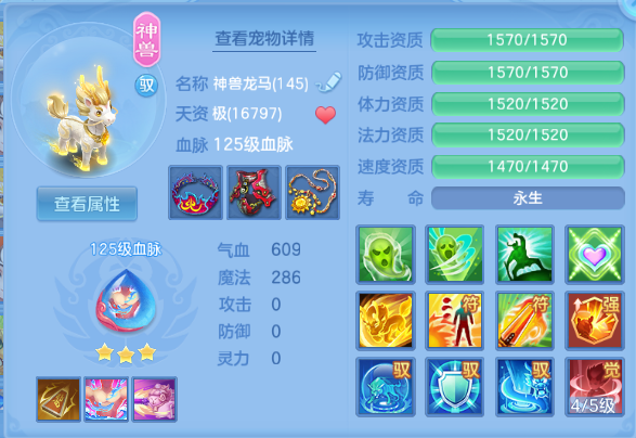 微信图片_20260812145822_44_6320.png