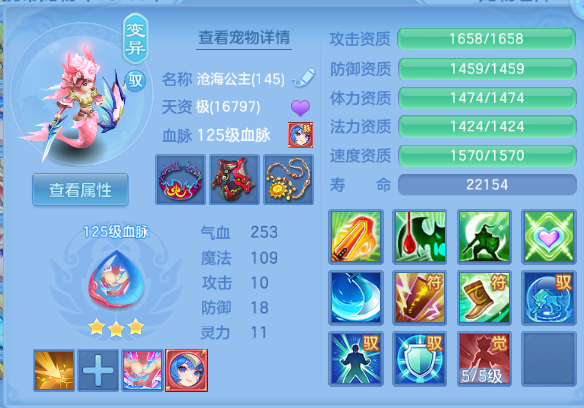 微信图片_20260812145848_47_6320.png
