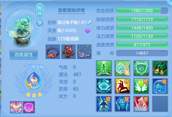 微信图片_20260812145840_46_6320.png