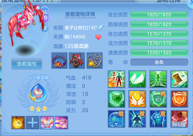 微信图片_20260812145947_51_6320.png