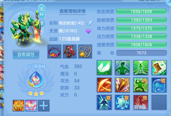 微信图片_20260812145856_48_6320.png