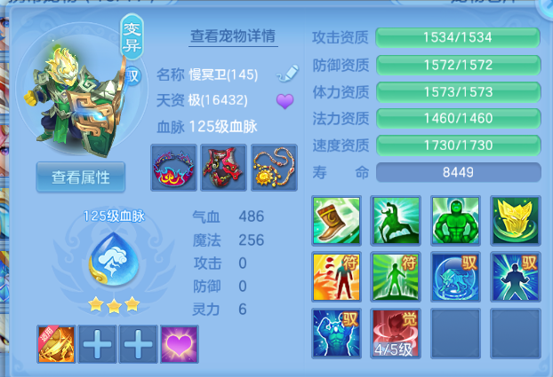 微信图片_20260812145940_50_6320.png