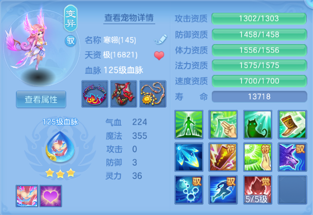 微信图片_20260812145909_49_6320.png