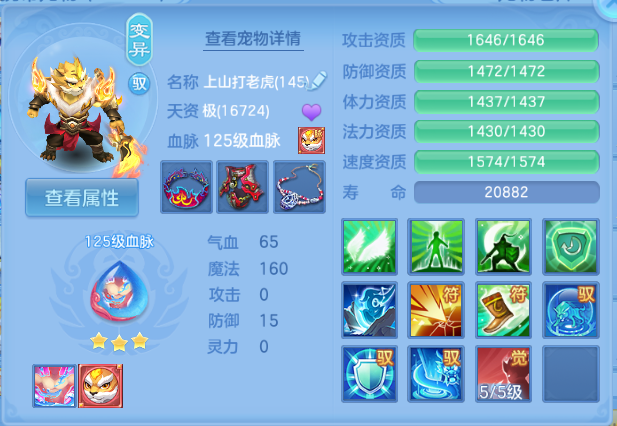 微信图片_20260812150001_53_6320.png