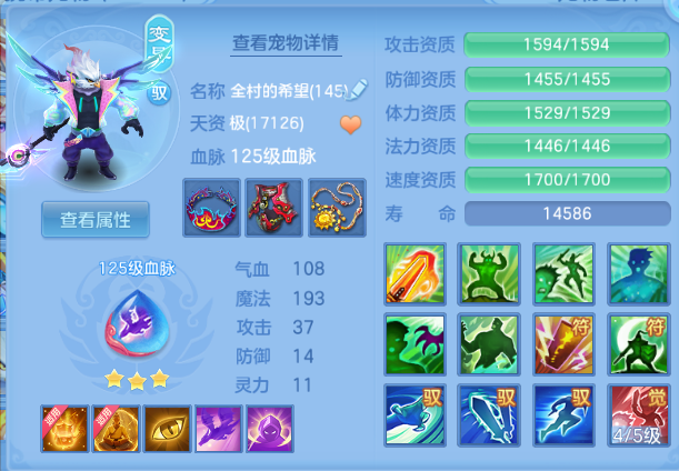 微信图片_20260812145955_52_6320.png