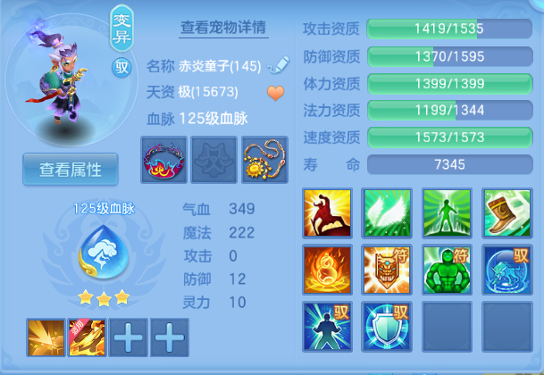 微信图片_20260812150007_54_6320.png