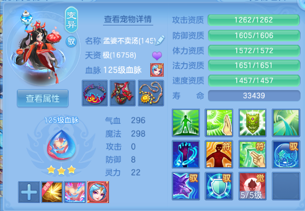 微信图片_20260812150014_55_6320.png