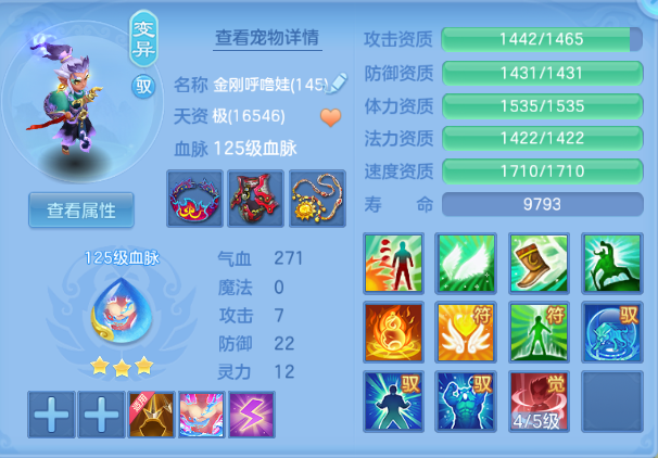 微信图片_20260812150054_57_6320.png