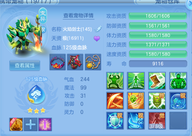 微信图片_20260812150129_58_6320.png