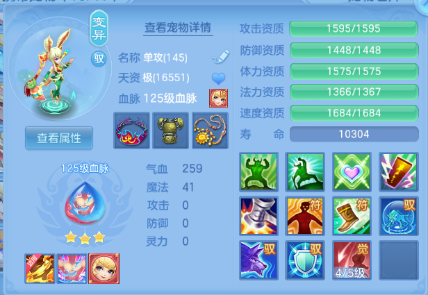 微信图片_20260812150135_59_6320.png