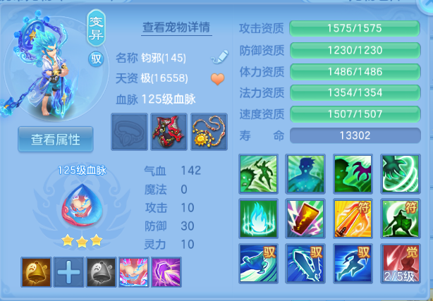 微信图片_20260812150337_62_6320.png