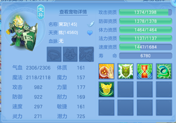 微信图片_20260812150344_63_6320.png