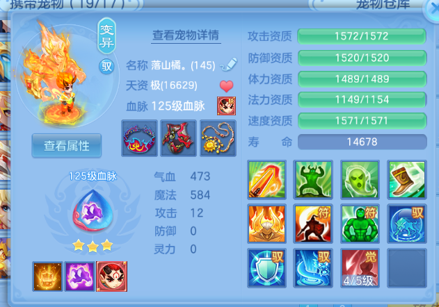 微信图片_20260812150351_64_6320.png