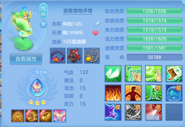 微信图片_20260812150402_66_6320.png