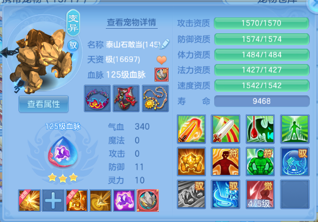 微信图片_20260812150356_65_6320.png