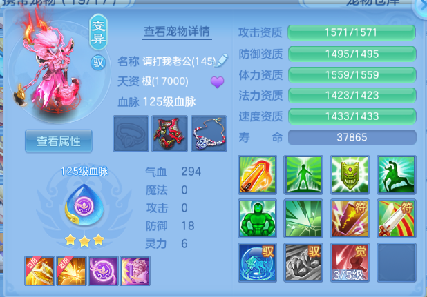 微信图片_20260812150408_67_6320.png