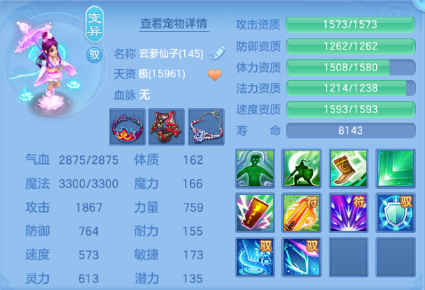微信图片_20260812150423_68_6320.png