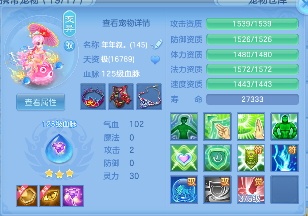 微信图片_20260812150442_69_6320.png