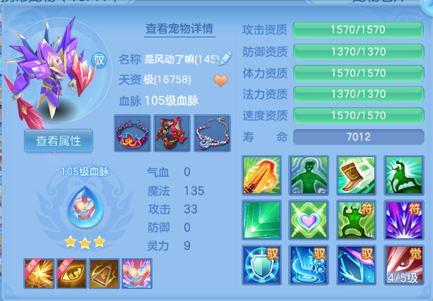 微信图片_20260812150446_70_6320.png