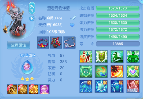 微信图片_20260812150510_72_6320.png