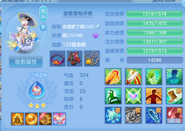 微信图片_20260812150505_71_6320.png
