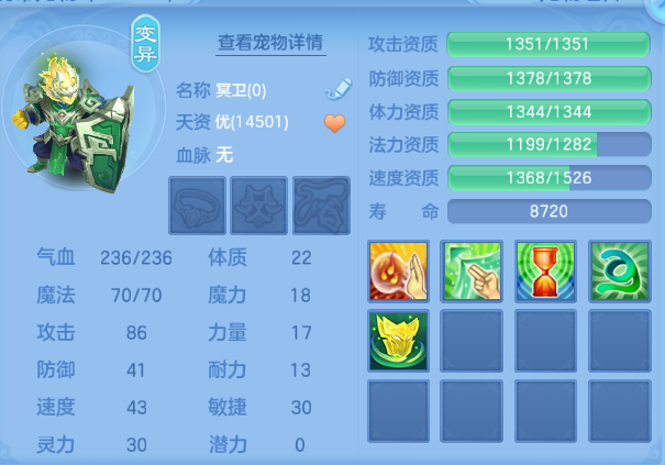 微信图片_20260812150536_73_6320.png