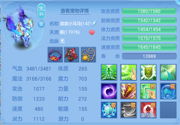 微信图片_20260812150547_74_6320.png