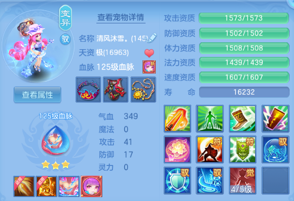 微信图片_20260812150553_75_6320.png