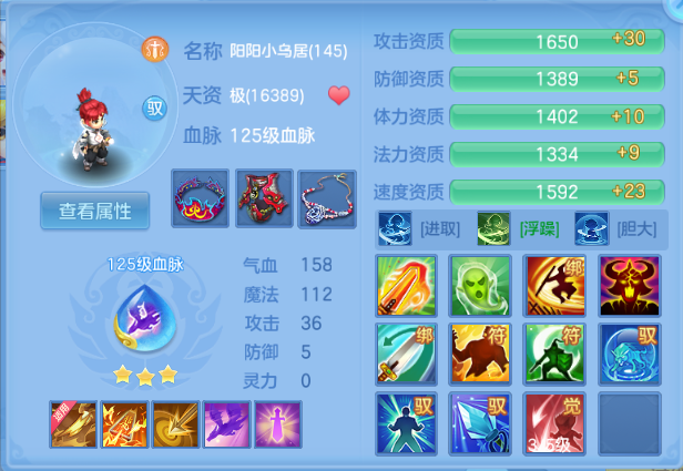 微信图片_20260812150613_77_6320.png