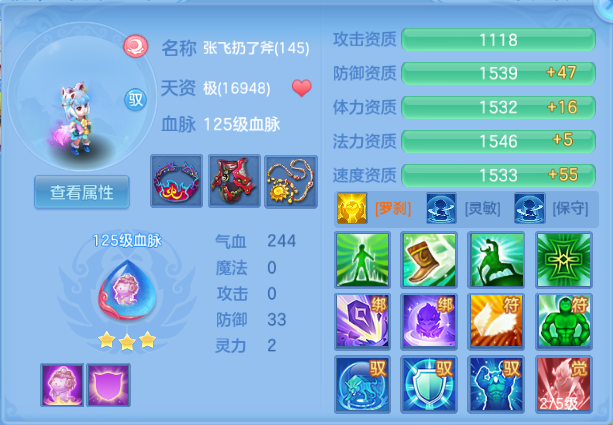 微信图片_20260812150604_76_6320.png