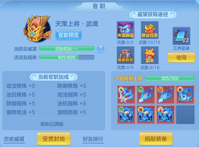 微信图片_20260812150628_80_6320.png