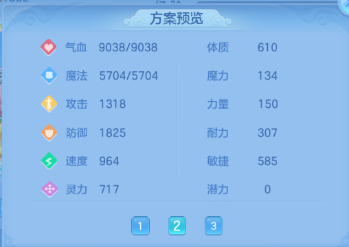 微信图片_20260812150622_79_6320.png