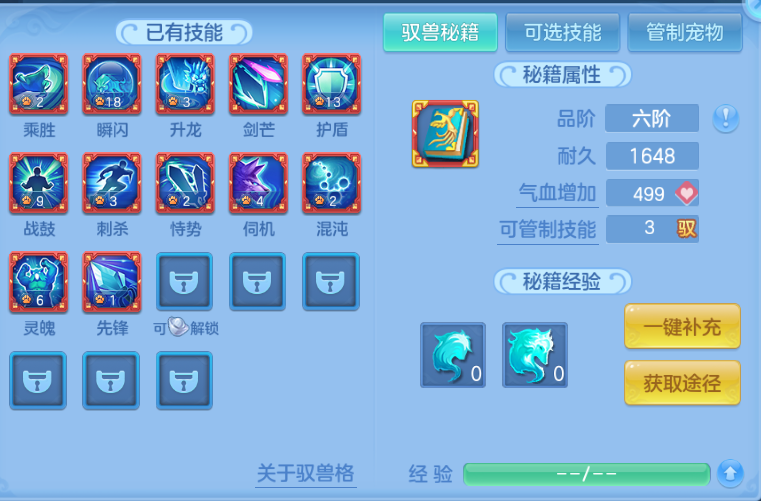 微信图片_20260812150642_83_6320.png