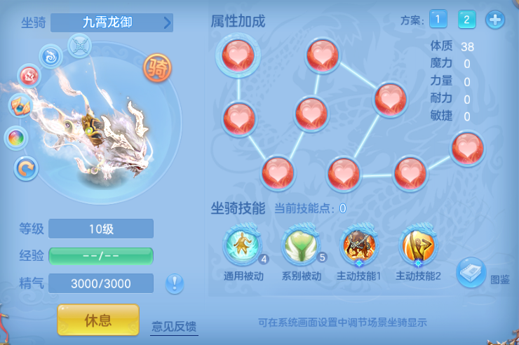 微信图片_20260812150648_84_6320.png