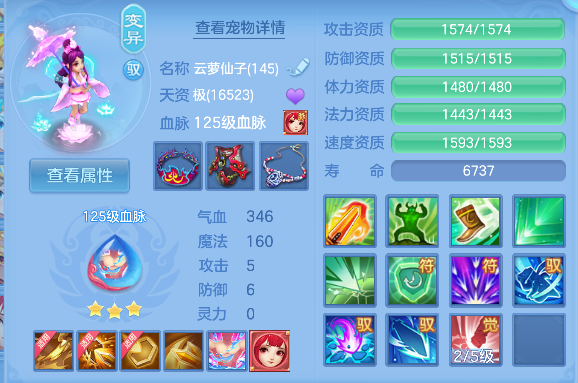 微信图片_20260813101424_49_13225.png