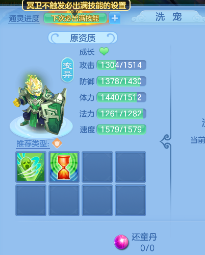 微信图片_20260813102654_75_13225.png