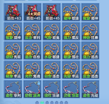 微信图片_20260813124616_59_13262.png