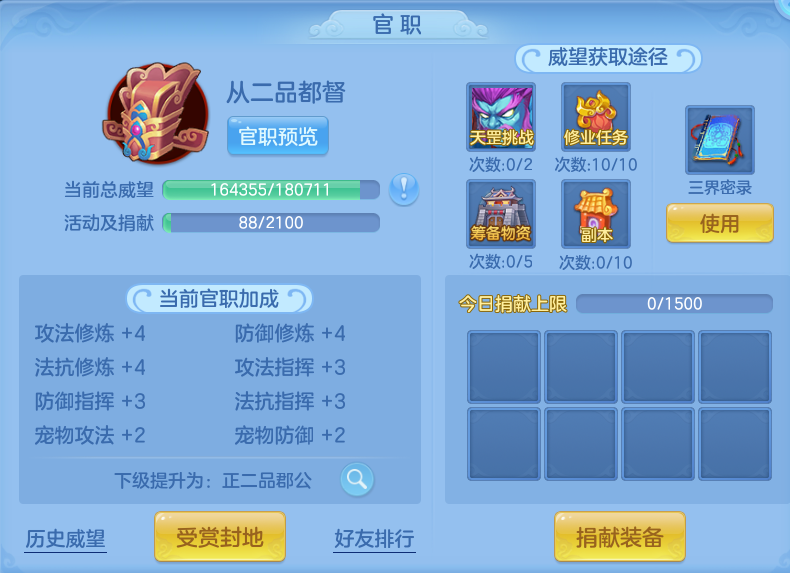 微信图片_20260813135853_73_4012.png