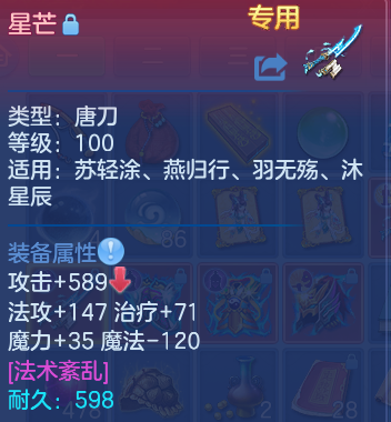 微信图片_20260813193303_28_9478.png