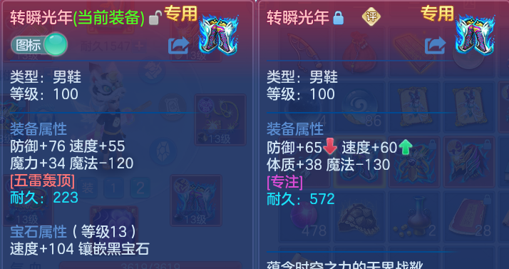 微信图片_20260813193346_35_9478.png