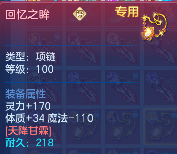 微信图片_20260813193637_52_9478.png