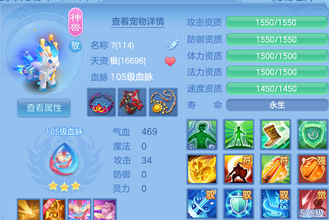 微信图片_20260813193824_60_9478.png