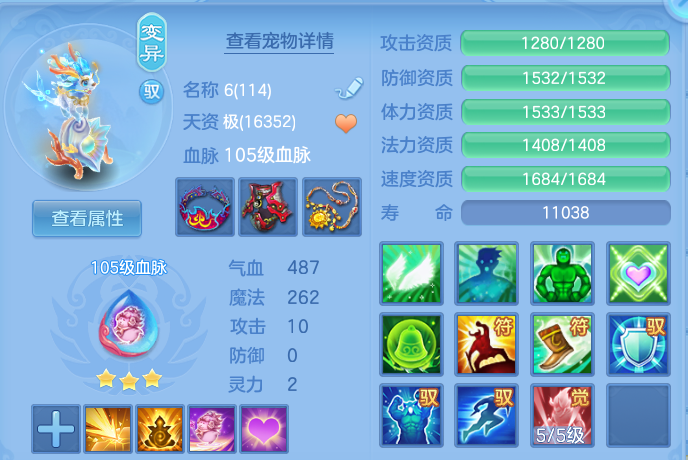 微信图片_20260813193906_68_9478.png