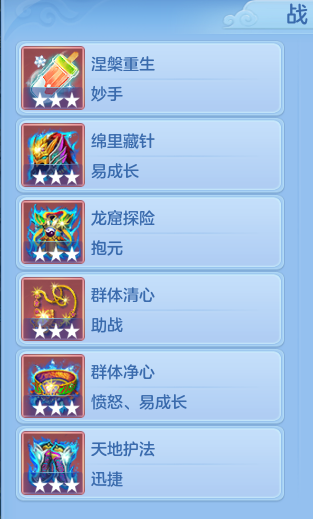 微信图片_20260813193838_65_9478.png
