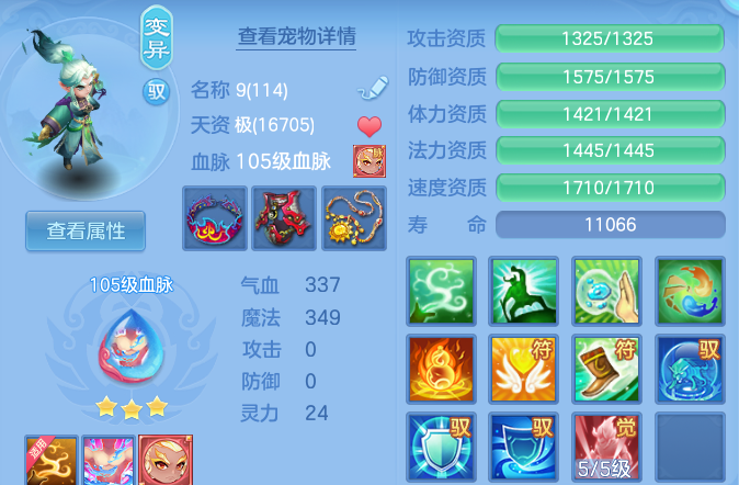 微信图片_20260813193910_69_9478.png