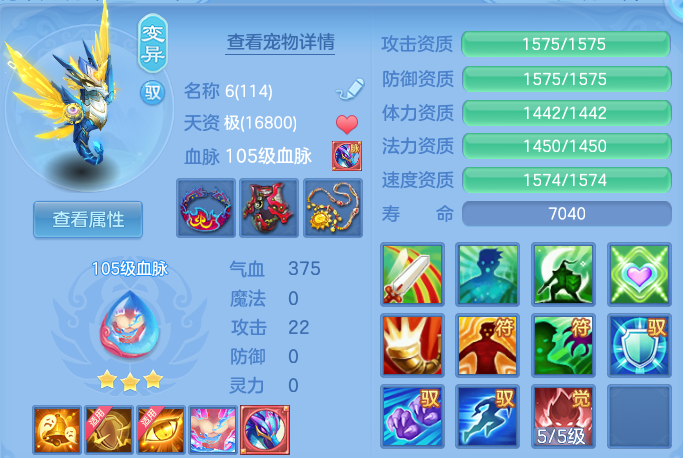 微信图片_20260813194156_86_9478.png