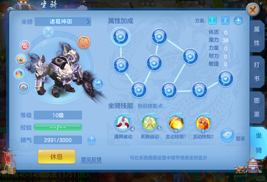 微信图片_20260813215853_9_9516.png
