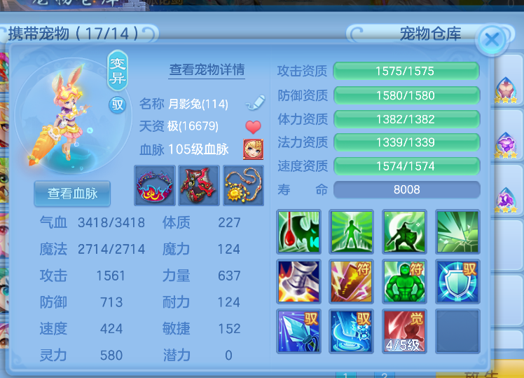微信图片_20260813215858_22_9516.png