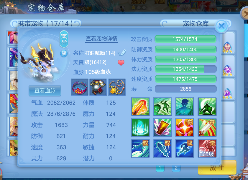 微信图片_20260813215857_19_9516.png