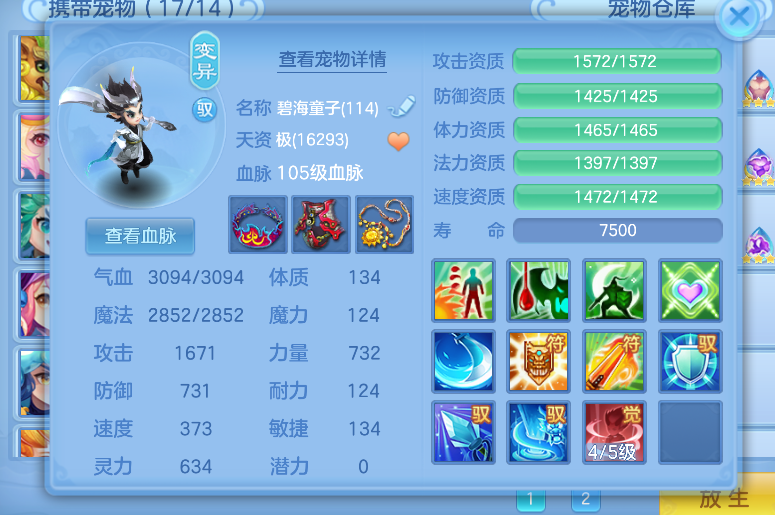 微信图片_20260813215859_23_9516.png